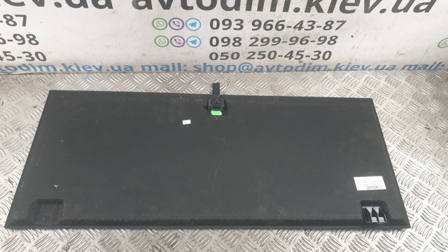 5841005021C1 TOYOTA купить в Ирпень