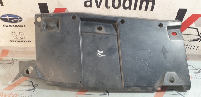5872342010 TOYOTA Защита бампера заднего купить в Харьков