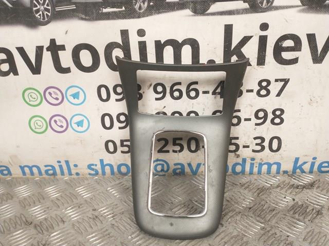 5882105020 купить Ирпень