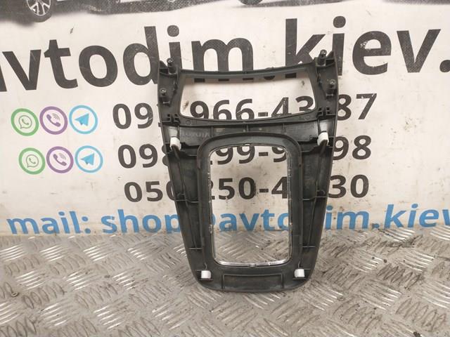TOYOTA 5882105020 в наличии Харьков