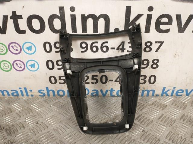 5882105020 TOYOTA купить в Запорожье