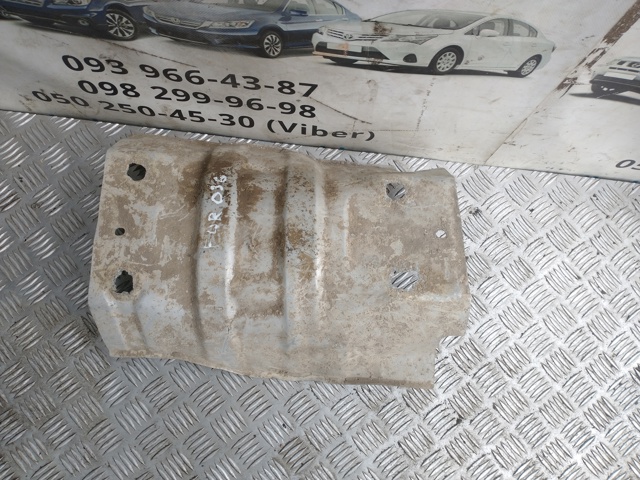 59024FE020 купить Каменское