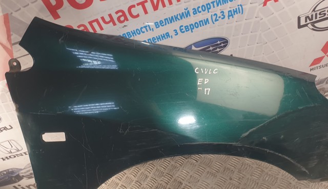 60211S6AE00ZZ HONDA Крыло переднее правое купить в Черкассы