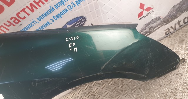 60211S6AE00ZZ HONDA Крыло переднее правое купить в Павлоград
