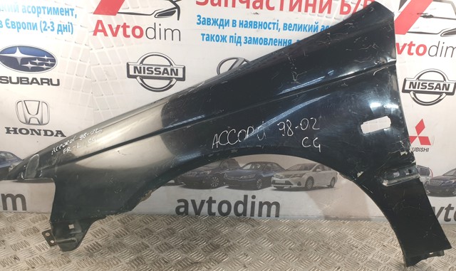 60261S1AE00ZZ Крыло переднее левое купить Одесса