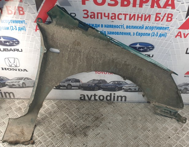 HONDA 60261S6AE00ZZ Крыло переднее левое в наличии Николаев