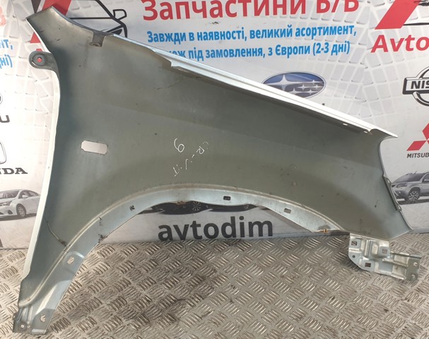 60261S9AG00ZZ Крыло переднее левое купить Полтава