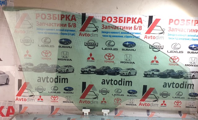 Стекло водительской двери 61011AJ010 SUBARU