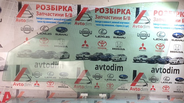61011AJ010 SUBARU Стекло двери передней левой купить в Киев
