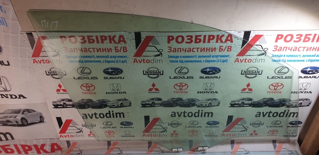 61011SG000 SUBARU Стекло двери передней правой купить в Кривой Рог