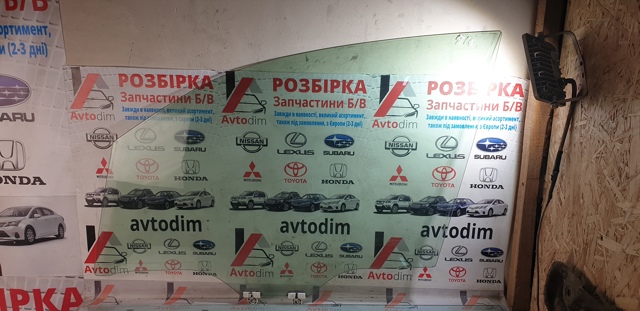 Стекло передней двери, левой 61011SG010 SUBARU