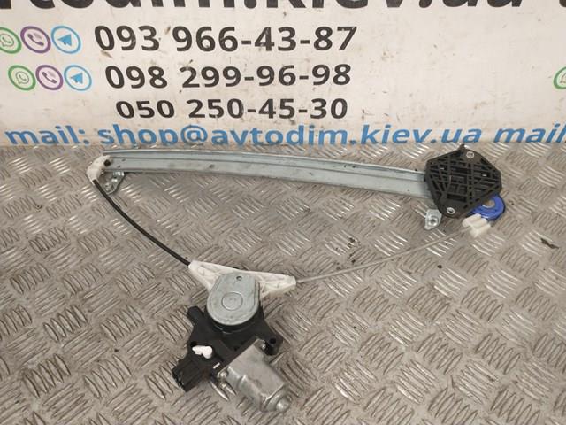 61041AJ000 SUBARU Механизм стеклоподъемника двери передней правой купить в Черкассы