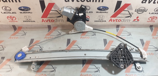 61041AJ020 купить Чернигов