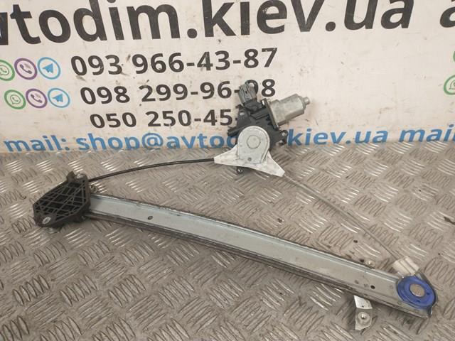 61041SC010 SUBARU Стеклоподъемник передней левой двери купить в Украина