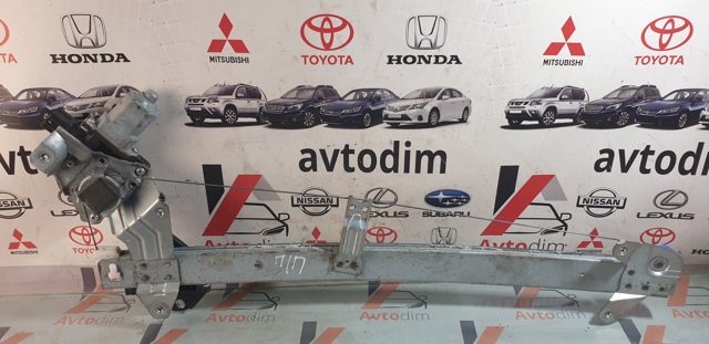 61041SG001 SUBARU купить в Черновцы