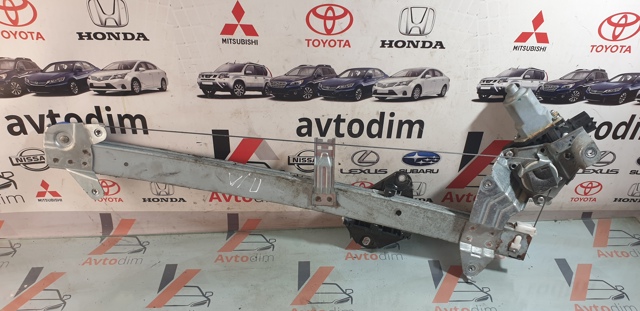 61041SG031 SUBARU купить в Харьков
