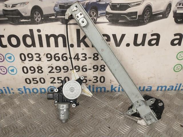 SUBARU 61042SC010 Механизм стеклоподъемника двери задней левой в наличии Харьков
