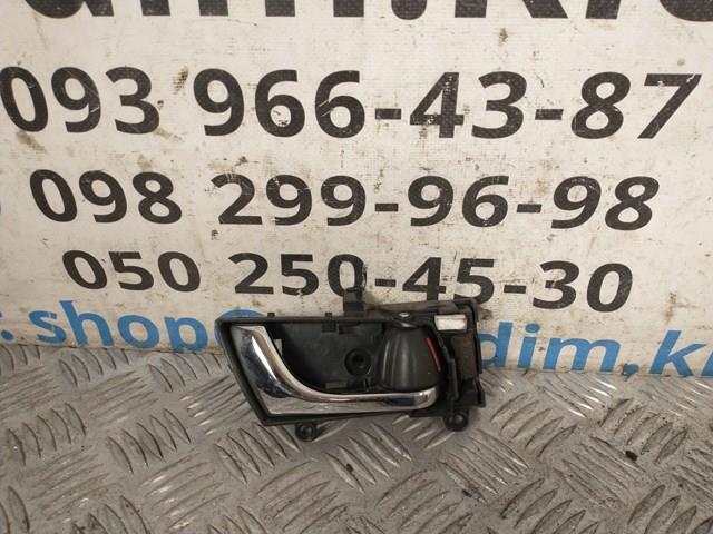 SUBARU 61051AG000JC Ручка двери передней внутренняя правая в наличии Кривой Рог