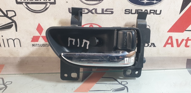 SUBARU 61051AJ000VH в наличии Львов