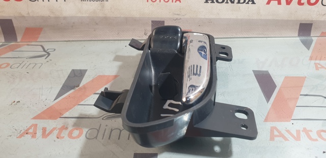 61051AJ000VH купить Ужгород