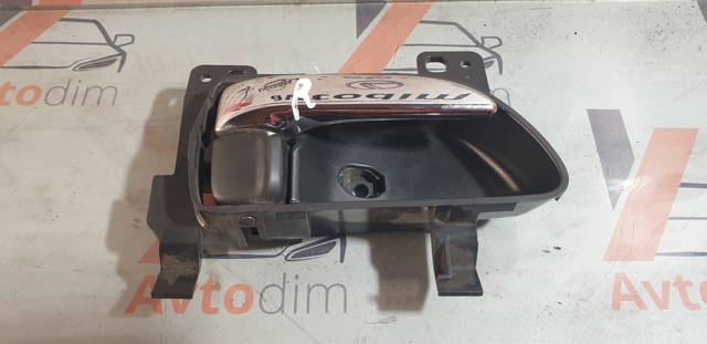 SUBARU 61051FJ000VH в наличии Ровно