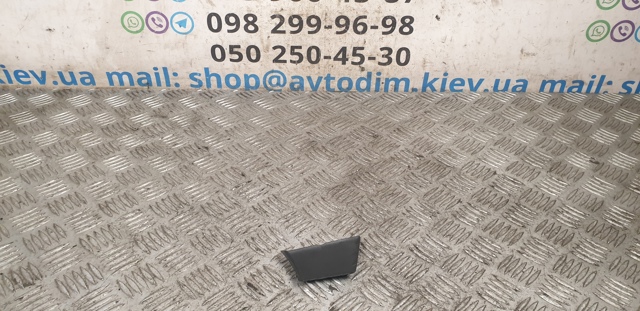 61120AG010JC SUBARU купить в Ирпень