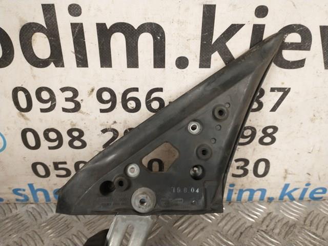 61158AG000 купить Хмельницкий