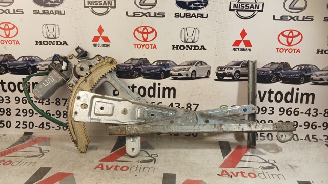 61188AE000 SUBARU купить в Кривой Рог