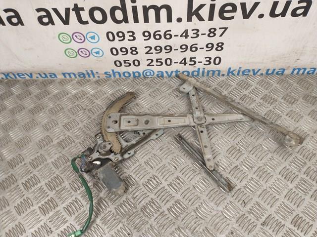 61188AE000 купить Харьков