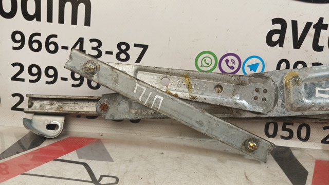 61188AE000 SUBARU купить в Ирпень
