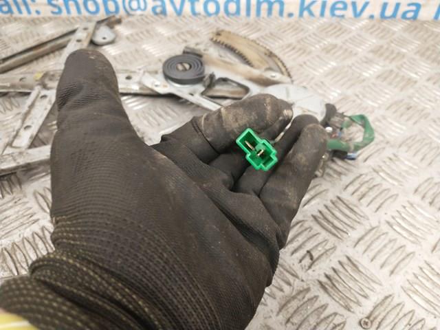 SUBARU 61188AE000 в наличии Кривой Рог