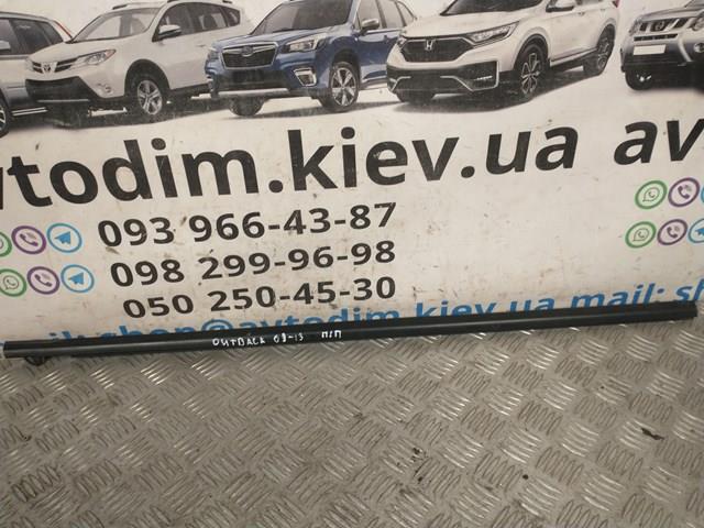 61280AJ100 купить Одесса
