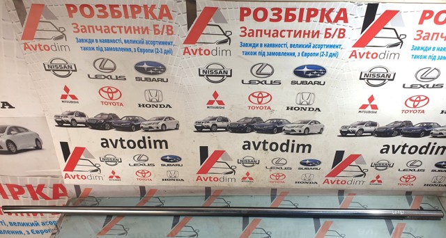 61280AJ100 SUBARU купить в Днепр