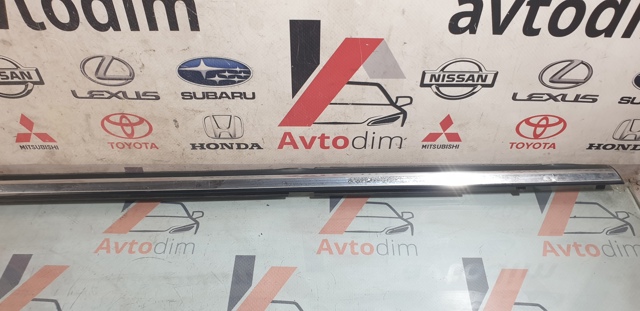 SUBARU 61280SG020 в наличии Киев