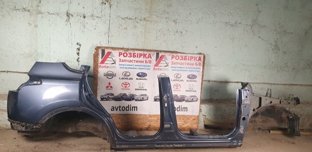 TOYOTA 6131142040 Стойка кузова в наличии Харьков