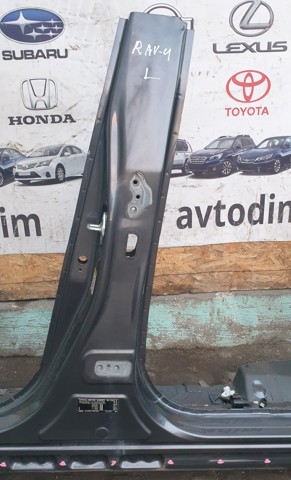 Стойка боковая 6131242040 TOYOTA
