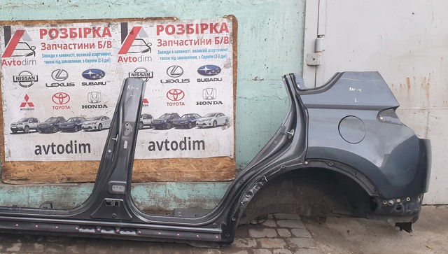 6160242100 TOYOTA Крыло заднее левое купить в Ровно