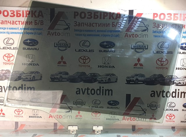 62011AJ110 Стекло двери задней левой купить Полтава