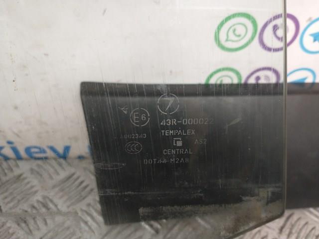 62011SA060 купить Ровно