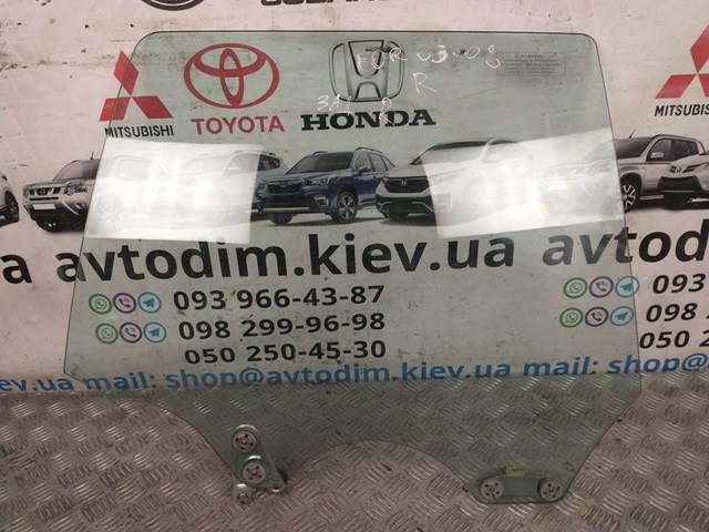 62011SA060 SUBARU купить в Украина