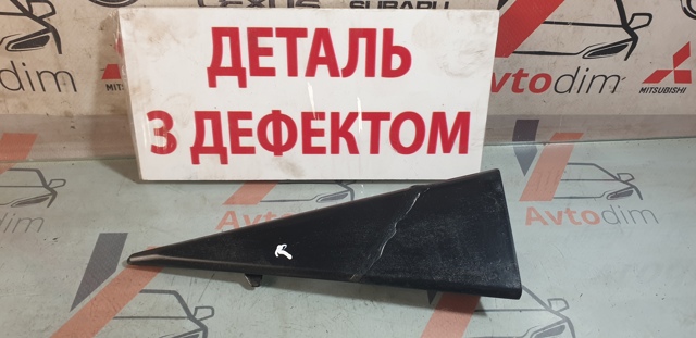 62134SG000 SUBARU купить в Житомир