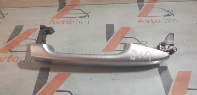 SUBARU 62142SG000 в наличии Кривой Рог