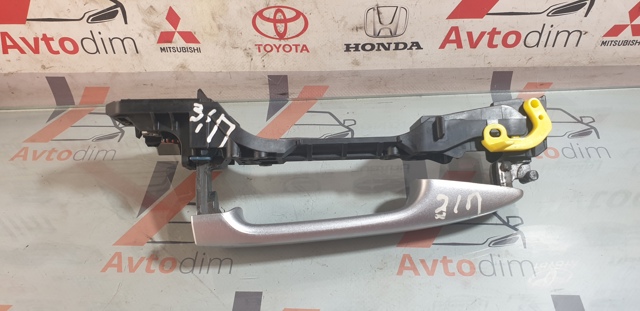 SUBARU 62142SG000 в наличии Тернополь