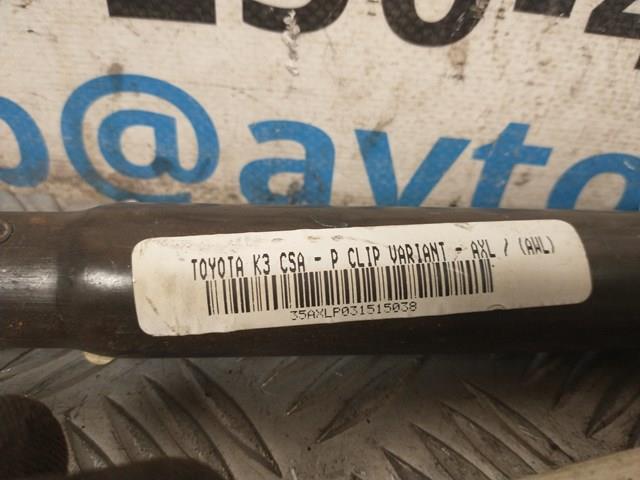 6218005030 TOYOTA Шторка боковая, левая купить в Харьков