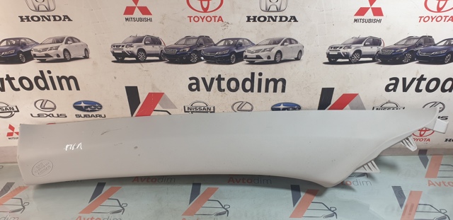 TOYOTA 6222042050 в наличии Житомир