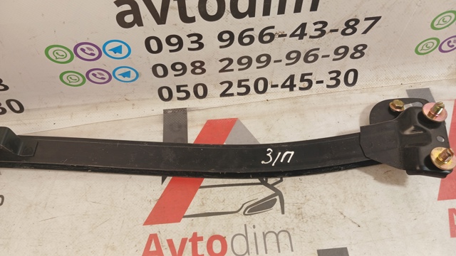 62240AG020 купить Ирпень