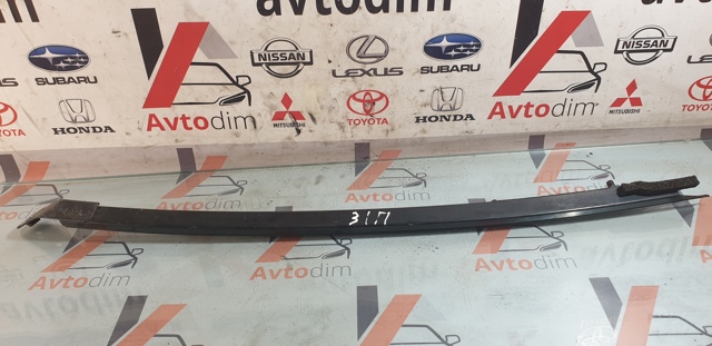 62240SG000 купить Киев