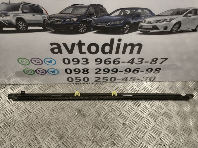62280SA010 купить Кривой Рог