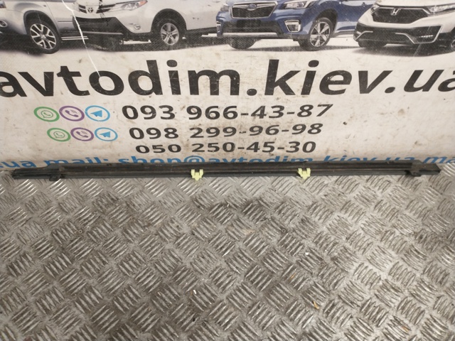 62280SA010 купить Чернигов