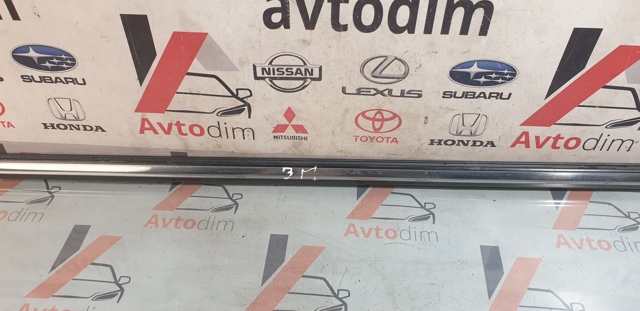 62280SG020 SUBARU купить в Днепр